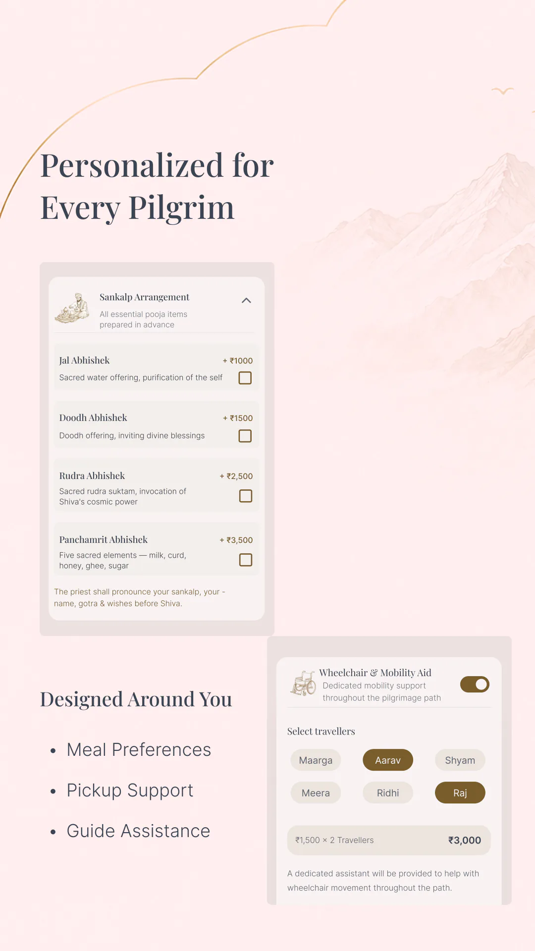 Maarga app presentation, screen 4