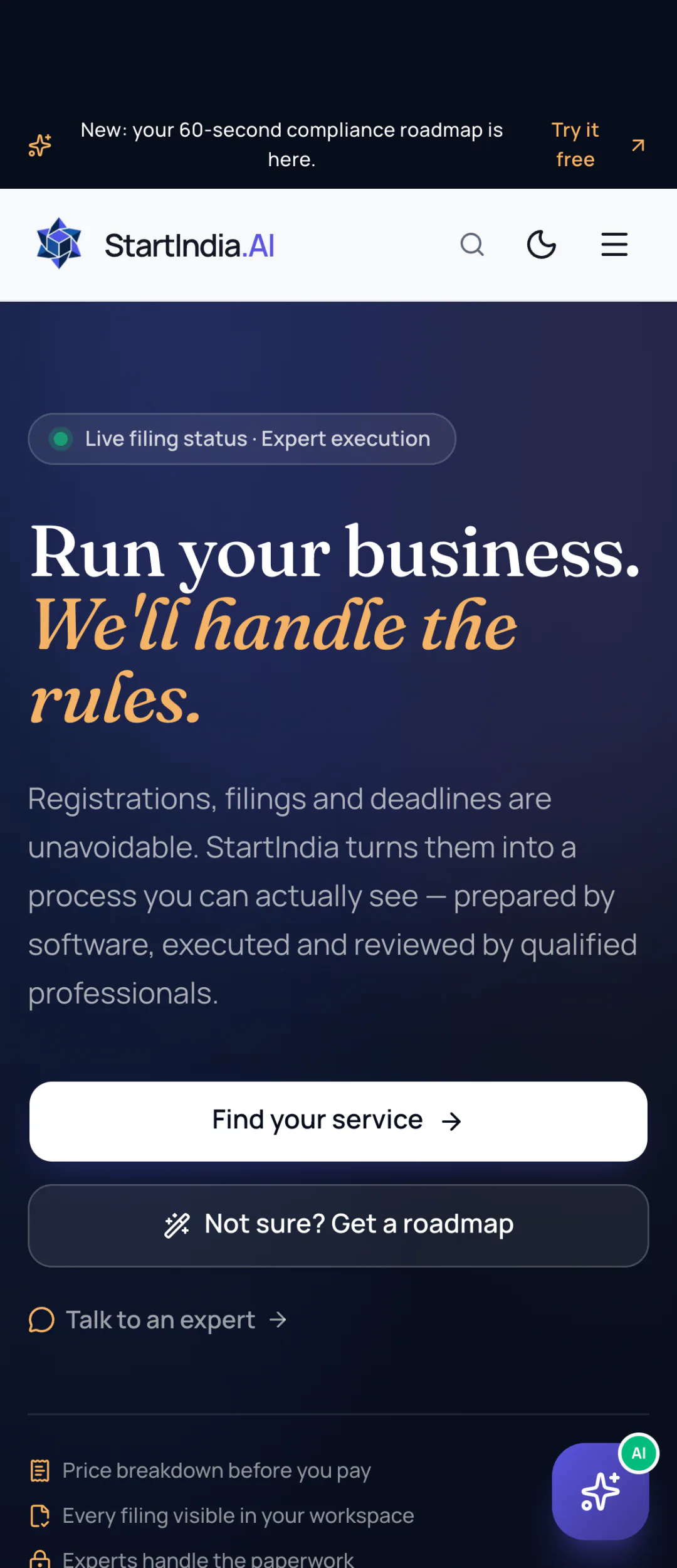 StartIndia home page on a phone